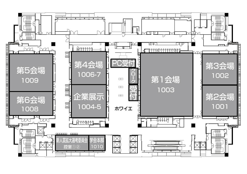 会場図（10F）